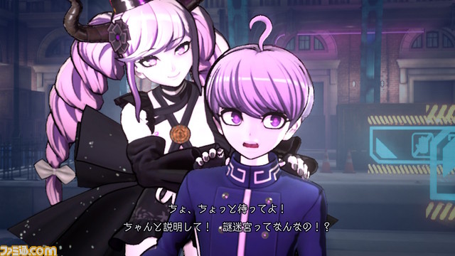 『超探偵事件簿 レインコード』ファミ通DXパックが好評予約受付中！ ぬいぐるみマスコットやTシャツ、アクリルパネルなど豪華グッズを現物写真とともに紹介