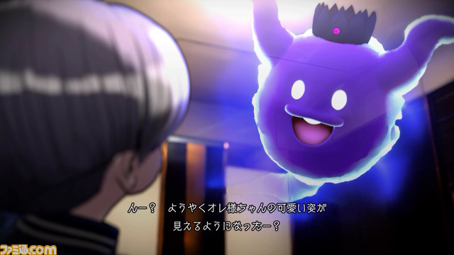 『超探偵事件簿 レインコード』ファミ通DXパックが好評予約受付中！ ぬいぐるみマスコットやTシャツ、アクリルパネルなど豪華グッズを現物写真とともに紹介