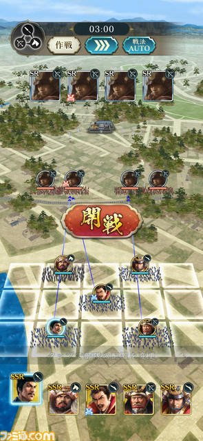 『信長の野望 出陣』インタビュー。スマホを通してリアルな“戦国体験”が楽しめる! シリーズ初の位置情報ゲームに込めたこだわりを開発陣に直撃