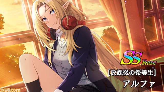 『陰の実力者になりたくて!』アニメの伏線をゲームで回収、原作者の逢沢大介が「書きましょうか」と提案。『カゲマス』開発Aimingに訊く、IPゲームの作りかた