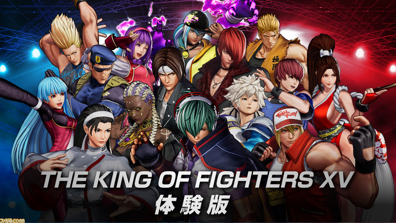 PS5 ザキングオブファイターズ XV / The King of Fighte