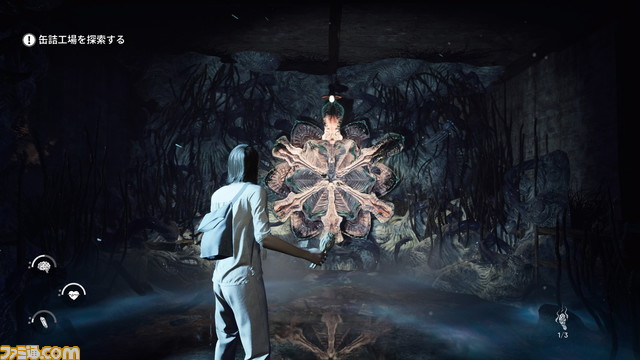 『THE CHANT（ザ・チャント）』レビュー。カルト教団の陰謀に塩をぶっかけて立ち向かう！アクションバトルがしっかり楽しめるホラーアドベンチャー