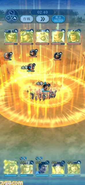 『信長の野望 出陣』レビュー！ 領地の拡大、国力の強化、武将の登用。“歩くこと”に結び付いたリアルな戦国体験