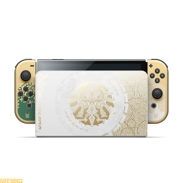 Switch】『ゼルダの伝説 ティアーズ オブ ザ キングダム