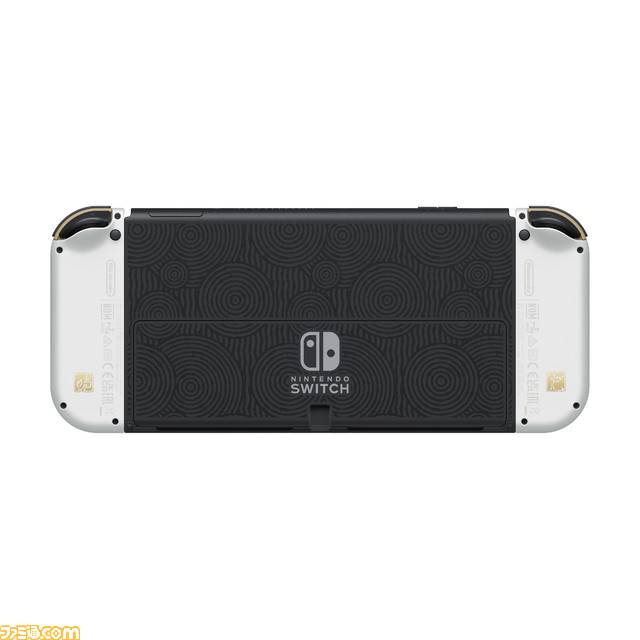 【Switch】『ゼルダの伝説 ティアーズ オブ ザ キングダム』エディション(有機ELモデル)が4月29日発売。Proコンやケースが5月12日に登場