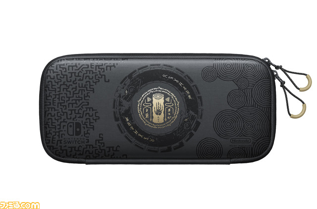 Nintendo Switch - Switch ゼルダの伝説ティアーズ オブ ザ キングダムエディション　ソフト付 Amazon.co.jp: ゼルダの伝説 ティアーズ オブ ザ キングダム