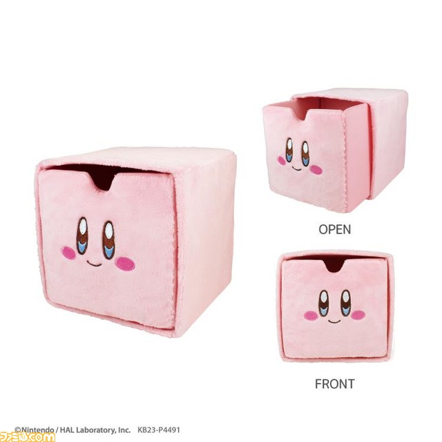 『星のカービィ』小物などを入れられるかわいいぬいぐるみチェストが登場。デザインはカービィとワドルディの2種類!