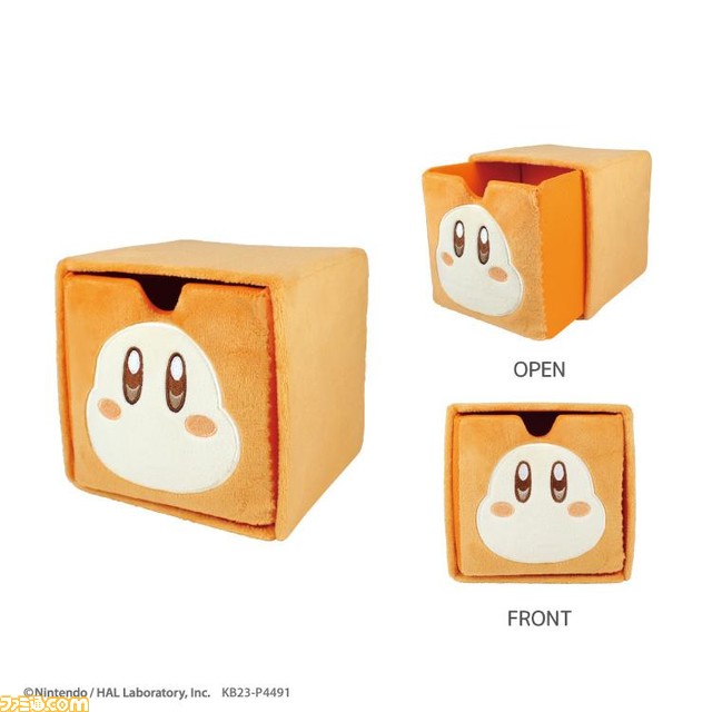 『星のカービィ』小物などを入れられるかわいいぬいぐるみチェストが登場。デザインはカービィとワドルディの2種類!
