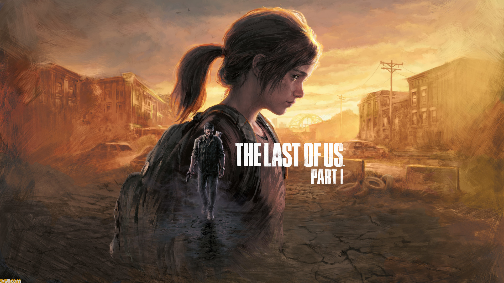 Amazon.co.jp: The Last of Us Remastered 【CEROレーティング