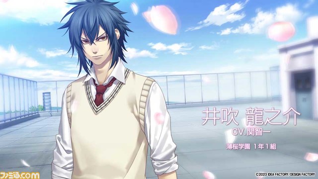 Switch版『薄桜鬼SSL』のPVが公開。現代学園へと舞台を移した『薄桜鬼』のキャラクターやゲームシステムを紹介