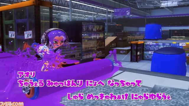 『スプラトゥーン3』フェスのバトルBGMにシオカラーズの新曲“春風とペトリコール”が追加決定。「エイ！」と歌う謎のシンガーRANOMATとコラボ