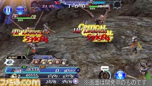 『DFF オペラオムニア』【新キャラ参戦】『FFV』からケルガーが参戦！ ターゲットを集めて回避⇒カウンター攻撃が強烈【2023.3.31アプデ情報】