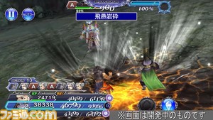 『DFF オペラオムニア』【新キャラ参戦】『FFV』からケルガーが参戦！ ターゲットを集めて回避⇒カウンター攻撃が強烈【2023.3.31アプデ情報】