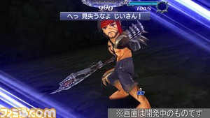 『DFF オペラオムニア』【新キャラ参戦】『FFV』からケルガーが参戦！ ターゲットを集めて回避⇒カウンター攻撃が強烈【2023.3.31アプデ情報】