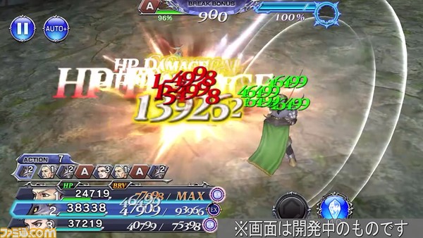 『DFF オペラオムニア』【新キャラ参戦】『FFV』からケルガーが参戦！ ターゲットを集めて回避⇒カウンター攻撃が強烈【2023.3.31アプデ情報】