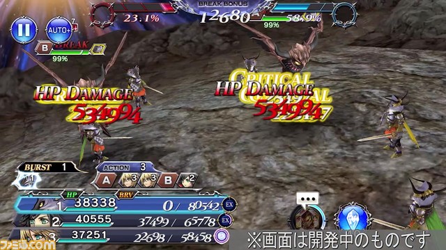 『DFF オペラオムニア』【新キャラ参戦】『FFV』からケルガーが参戦！ ターゲットを集めて回避⇒カウンター攻撃が強烈【2023.3.31アプデ情報】