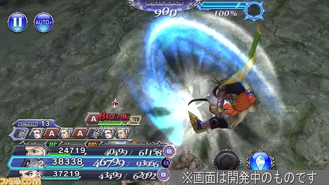 『DFF オペラオムニア』【新キャラ参戦】『FFV』からケルガーが参戦！ ターゲットを集めて回避⇒カウンター攻撃が強烈【2023.3.31アプデ情報】