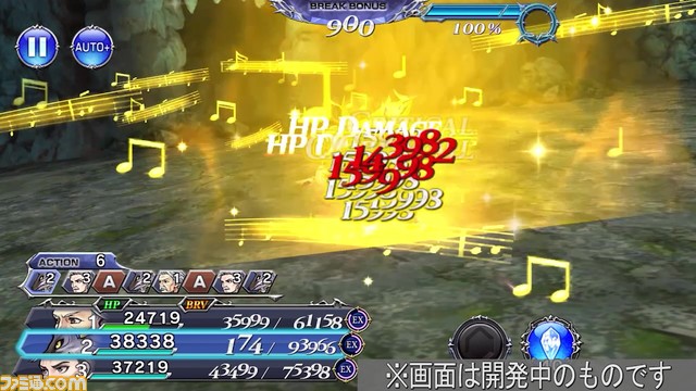 『DFF オペラオムニア』【新キャラ参戦】『FFV』からケルガーが参戦！ ターゲットを集めて回避⇒カウンター攻撃が強烈【2023.3.31アプデ情報】