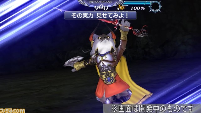 『DFF オペラオムニア』【新キャラ参戦】『FFV』からケルガーが参戦！ ターゲットを集めて回避⇒カウンター攻撃が強烈【2023.3.31アプデ情報】