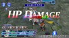 『DFF オペラオムニア』【新キャラ参戦】『FFV』からケルガーが参戦！ ターゲットを集めて回避⇒カウンター攻撃が強烈【2023.3.31アプデ情報】