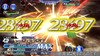 『DFF オペラオムニア』【新キャラ参戦】『FFV』からケルガーが参戦！ ターゲットを集めて回避⇒カウンター攻撃が強烈【2023.3.31アプデ情報】
