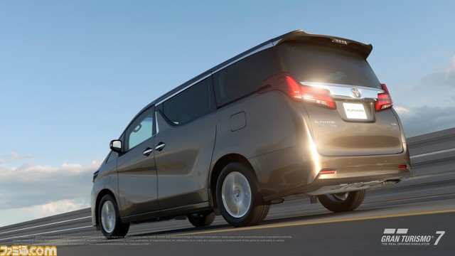 【GT7】『グランツーリスモ7』アウディ RS 5 Turbo DTM '19や“マツダ3 X Burgundy Selection '19”など、5車種追加のアップデートが3月30日15時配信。PS5版は120fpsに対応