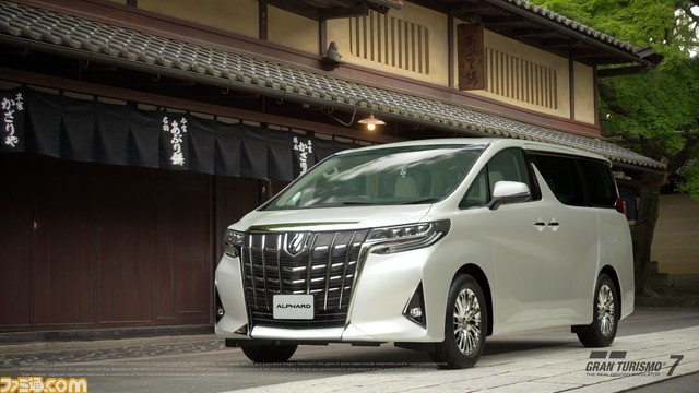 【GT7】『グランツーリスモ7』アウディ RS 5 Turbo DTM '19や“マツダ3 X Burgundy Selection '19”など、5車種追加のアップデートが3月30日15時配信。PS5版は120fpsに対応