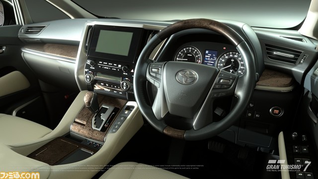 【GT7】『グランツーリスモ7』アウディ RS 5 Turbo DTM '19や“マツダ3 X Burgundy Selection '19”など、5車種追加のアップデートが3月30日15時配信。PS5版は120fpsに対応