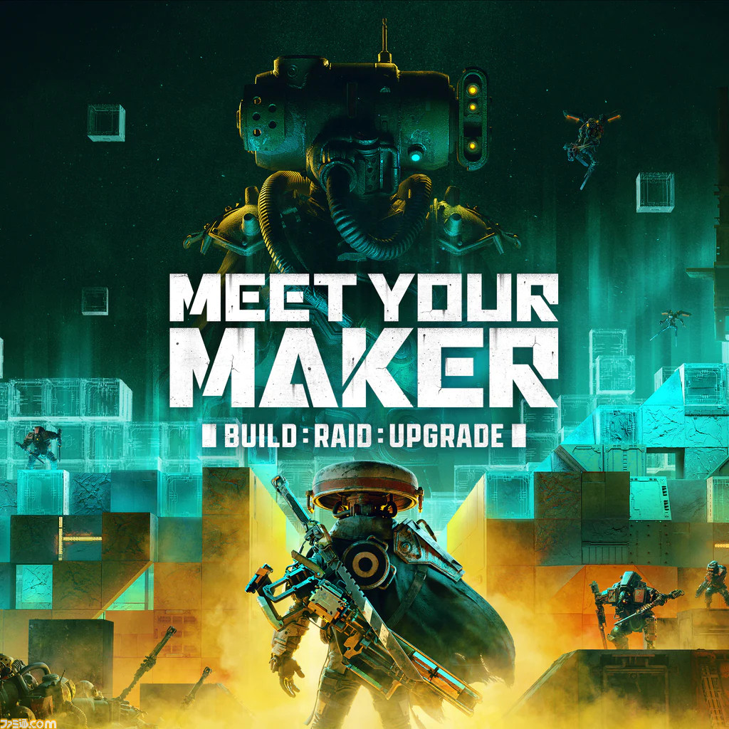 非売品 細い プレイステーション 体験版 バストアムーブ