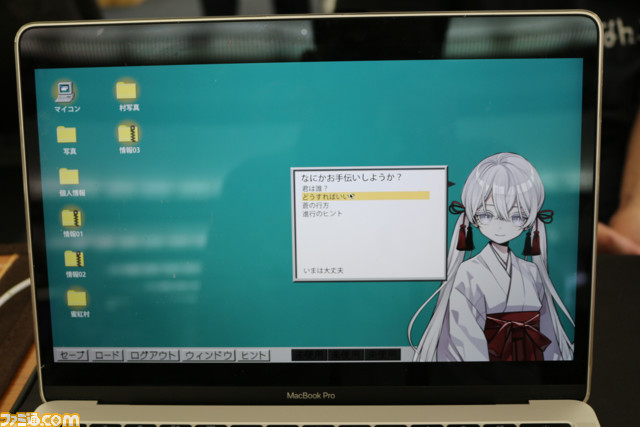 ゲームパビリオンjpに見る、関西同人・インディーゲームイベントへの手応えと期待。注目9タイトルもピックアップ