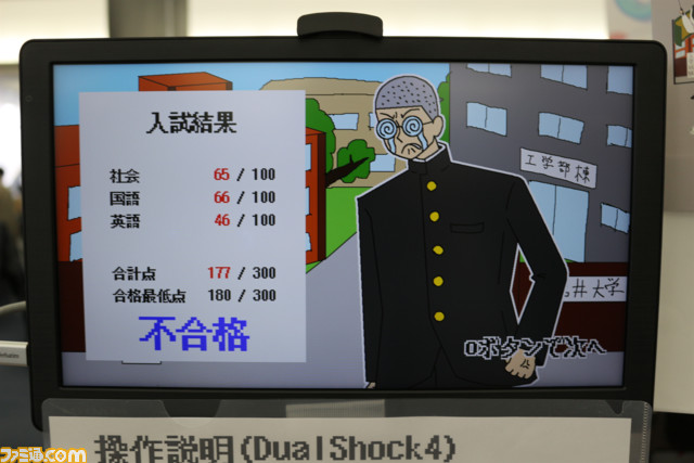 ゲームパビリオンjpに見る、関西同人・インディーゲームイベントへの手応えと期待。注目9タイトルもピックアップ