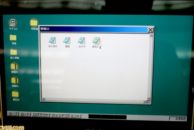 ゲームパビリオンjpに見る、関西同人・インディーゲームイベントへの手応えと期待。注目9タイトルもピックアップ