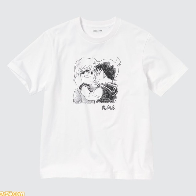 名探偵コナン』コラボTシャツがユニクロより発売。コナンと灰原哀の胸