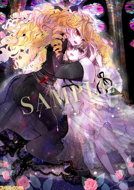 Switch/PS4『エヴァーメイデン～堕落の園の乙女たち～』体験版の配信および事前予約開始。世界から隔絶された女学院で夜な夜な怪物と戦う百合ミスティックホラーADV