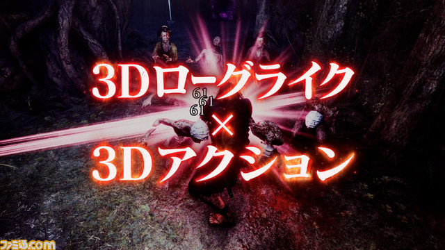 江戸が舞台のゾンビ討伐ローグライク『Ed-0: Zombie Uprising』(PS5/Xbox X/Steam)が7月13日に発売決定! 侍や忍者を使い敵をなぎ倒せ