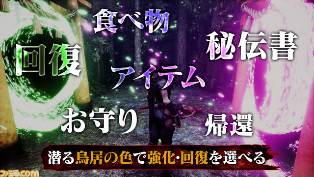 江戸が舞台のゾンビ討伐ローグライク『Ed-0: Zombie Uprising』(PS5/Xbox X/Steam)が7月13日に発売決定! 侍や忍者を使い敵をなぎ倒せ