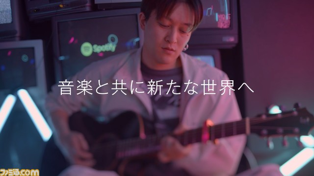 “MOROHA”によるSpotify on PlayStationの新PVが公開。『スコールアンドレスポンス』のリリックとギターの旋律がゲームプレイ体験に重なる