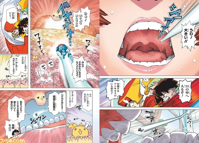 週刊少年ジャンプで“勉強ができる”学習マンガ雑誌“勉タメジャンプ”が4月1日より発売。『ハイキュー!!』古舘春一先生や『Dr.STONE』Boichi先生も参加