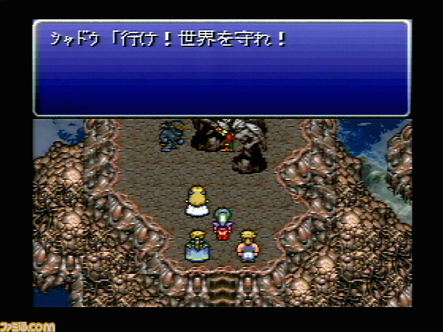 FF6』がスーパーファミコンで発売された日。細緻を極めたドット
