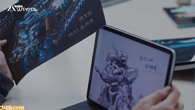 『アース:リバイバル』河森正治氏デザインのバトルスーツ“ヨトゥン”が正式サービス開始と同時に実装。バトルスーツ紹介PVも公開