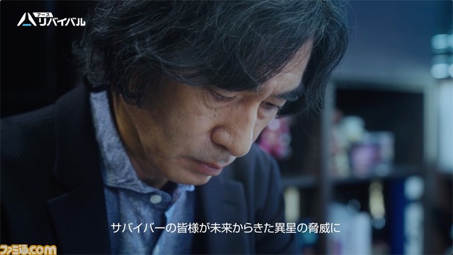 『アース:リバイバル』河森正治氏デザインのバトルスーツ“ヨトゥン”が正式サービス開始と同時に実装。バトルスーツ紹介PVも公開