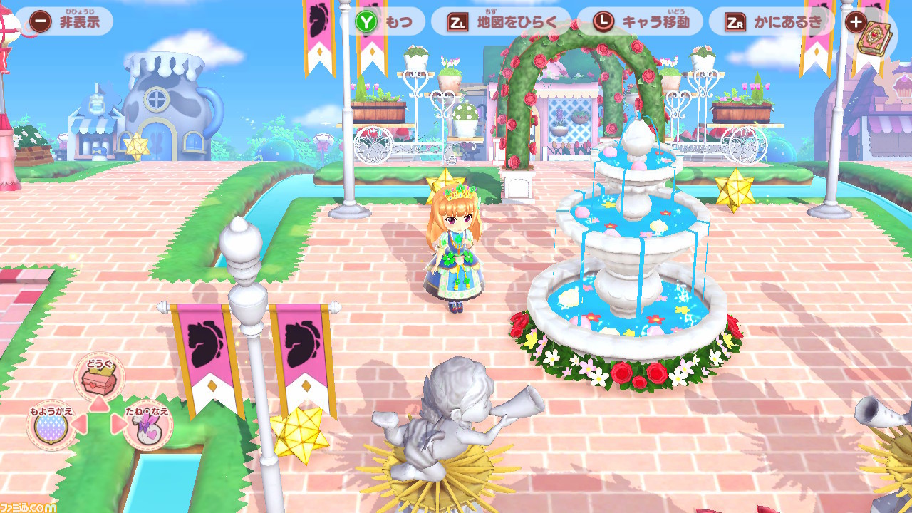プリンセスが廃れてしまったリゾート地を蘇らせるSwitch『プリティ