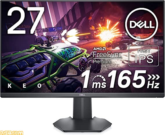 Amazon新生活セール】BenQ ZOWIE モニター(144Hz)が4000円引き。IODATA