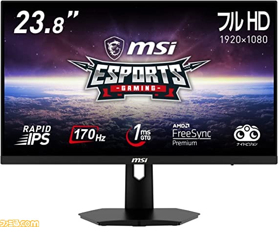 Amazon新生活セール】BenQ ZOWIE モニター(144Hz)が4000円引き。IODATA ...