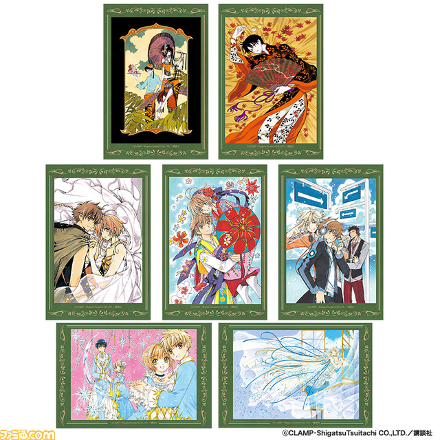 【CLAMPの日】『カードキャプターさくら』『xxxHOLiC』『魔法騎士レイアース』などの美しいイラストをデザインしたフレーム切手セットが発売