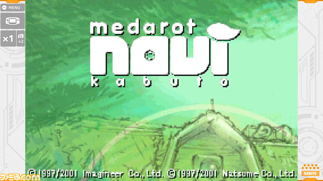 エイプリルフール2023ネタまとめ