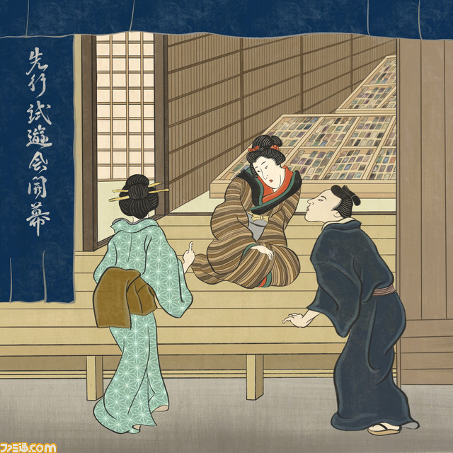 エイプリルフール2023ネタまとめ