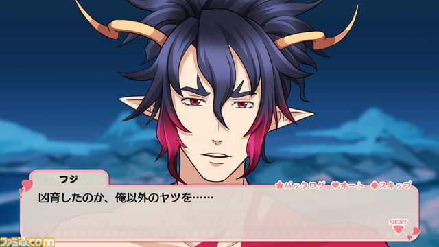 エイプリルフール2023ネタまとめ