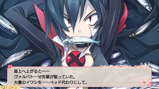 エイプリルフール2023ネタまとめ