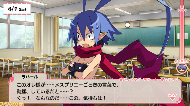 エイプリルフール2023ネタまとめ